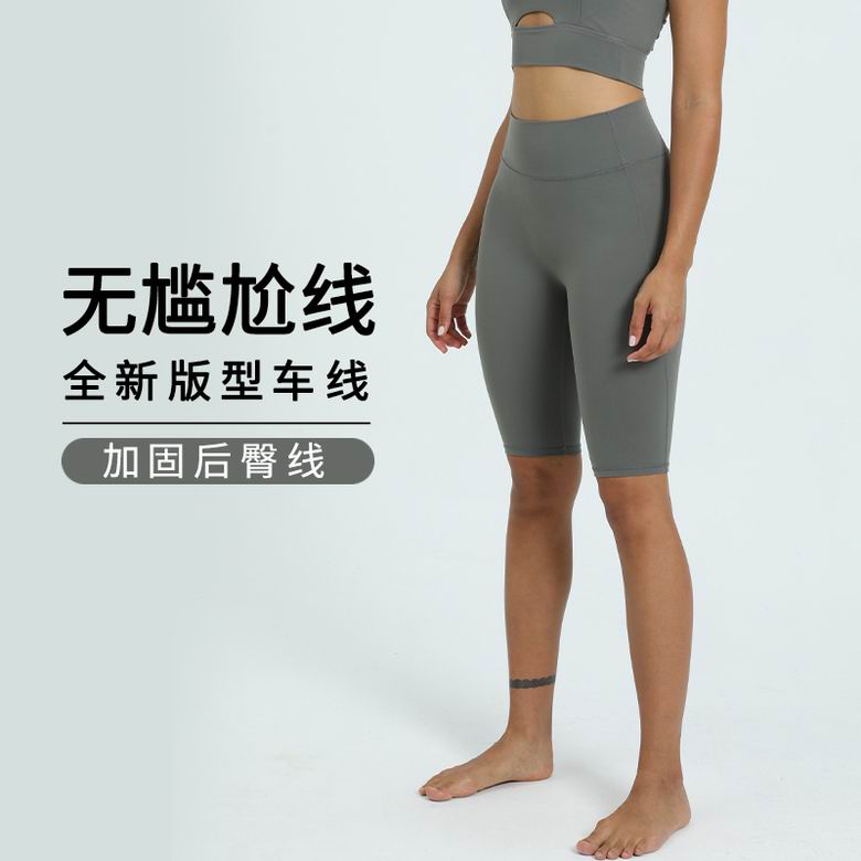 Lululemon ngcDK933 S-XL 3C (5)